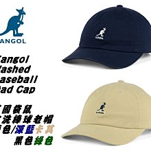 KANGOL 老爹鞋 白 水藍 灰 麂皮 網布 休閒 女 6052240503 歷史價格詳細信息