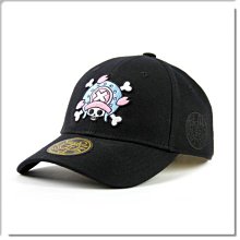 航海王ONE PIECE【喬巴超人】玩偶S號 歷史價格詳細信息