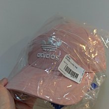 全新現貨Adidas 三葉草 連帽風衣外套 愛迪達拉鏈帽T 開衫外套 帽衫 連帽外套 運動外套 歷史價格詳細信息