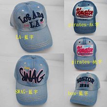 //阿寄帽舖// 牛角單層 毛線圓帽!! 彈性好,50-57公分頭圍都可以載!! 歷史價格詳細信息