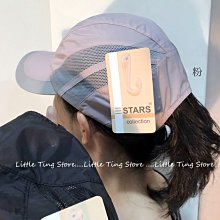 網帽 棒球帽 遮陽帽 防曬帽 鴨舌帽 釣魚帽 透氣帽 排汗帽 太陽帽 帽子男 帽子女【IB256】99750走走去旅行 歷史價格詳細信息