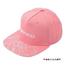 [正版] 日本大山式 Milano collection聯名款 美腳指環 歷史價格詳細信息