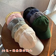 棒球帽MY潮牌休閑黑色男潮鴨舌帽韓版女子百搭顯臉小棒球帽男春夏穿搭帽 現貨 歷史價格詳細信息