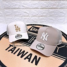 【NEW ERA】940 AF 聯盟 ESSENTIAL 紐約洋基 褐-NE13471518 歷史價格詳細信息