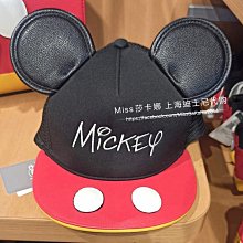 Miss莎卡娜代購【上海迪士尼商店】﹝預購﹞奇奇蒂蒂 花栗鼠橡樹果實吊飾 奇奇絨毛手提包 手提袋 歷史價格詳細信息