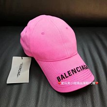 BALENCIAGA 新款米棕色 BB Monogram 塗層帆布標誌性拉鍊長夾 歷史價格詳細信息