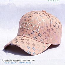 / 春季男女時尚運動雙肩揹包 gn9866 歷史價格詳細信息