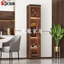 輕奢玻璃琉璃親嘴魚造型擺飾-橘藍色 歷史價格詳細信息