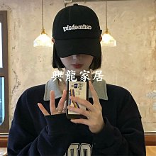 字母帽子女夏平頂防曬草帽優雅珍珠寬簷時尚氣質潮流百搭平沿草帽 歷史價格詳細信息