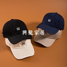 ????春秋冬????情侶帽 日系帽子女  堆堆帽韓版百搭針織帽男女 時尚頭巾帽刺繡毛線帽 月子帽 化療帽 K127 歷史價格詳細信息