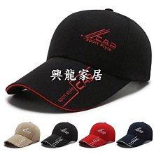 帽子男批發ins鴨舌帽男士黑韓版潮流休閑夏季遮陽棒球帽可印logo星港百貨 歷史價格詳細信息