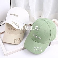 韓版ins立體小熊漁夫帽2021新款可愛卡通玩偶帽子牛仔水洗盆帽女 歷史價格詳細信息