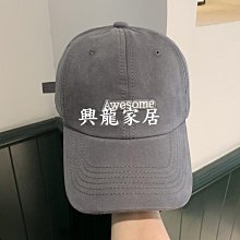 小鴨休閑ins文藝小清新書包雙肩包女韓版初中兒童大學生搞怪背包 歷史價格詳細信息