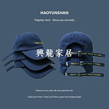 帽子系列 棒球帽女韓版百搭彎檐復古鴨舌帽男春夏款顯臉小戶外休閑遮陽帽潮 歷史價格詳細信息