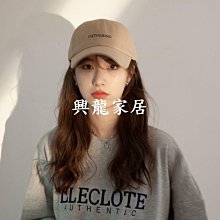男女 百搭復古棒球帽 字母刺繡棒球帽 頭圍可調 防曬 遮陽 棒球帽 鴨舌帽 帽子 字母帽 遮陽帽 情侶帽 歷史價格詳細信息