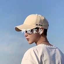 白色鴨舌帽男士夏季網眼透氣前進帽大頭圍時尚潮流貝雷帽防曬遮陽 歷史價格詳細信息