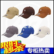 ny洋基隊女士單肩包帆布託特包百搭簡約通勤上班上課包包 歷史價格詳細信息