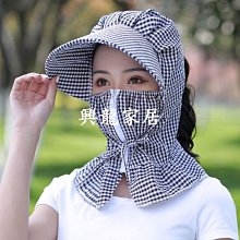 帽子女士夏季太陽帽大沿戶外防紫外線采茶帽防曬帽遮臉靣罩遮陽帽 歷史價格詳細信息