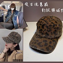 仿木紋造型防滑板/止滑板/排水板(8片裝-適用0.2坪) 歷史價格詳細信息