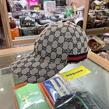 ☆最愛二手精品☆ DIOR SADDLE 全新藍色老花帆布馬鞍金釦釦子短夾皮夾卡片夾 S5611CTZQ XG7361 C4417 歷史價格詳細信息