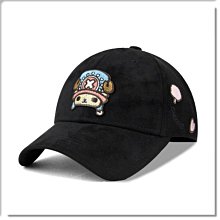 航海王ONE PIECE【喬巴超人】玩偶S號 歷史價格詳細信息