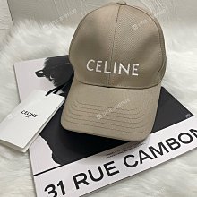 Una Avenue 巴黎代購 * #balenciaga 帆布小號 歷史價格詳細信息