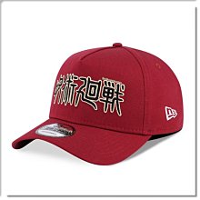 【ANGEL NEW ERA】NEW ERA 聯名款 杜卡迪 Ducati 機車 米白 尼龍 限量 9FORTY 老帽 歷史價格詳細信息