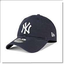 紐約 老工廠 極美 . 格紋 經典 傘狀 奶油燈 . 徑 20.2 高 15 牛奶燈 歷史價格詳細信息