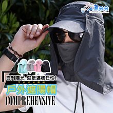 Rainnie 可調節紅繩 1入 台灣出貨 現貨 紅線 平安線 幸運紅繩 手工編織紅繩 情人節禮物 紅繩 姻緣線 歷史價格詳細信息