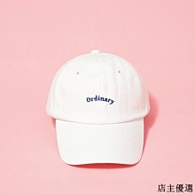 帽子女韓版時尚字母刺繡硬頂棒球帽男夏季出遊遮陽高頂鴨舌帽-雙喜生活館 歷史價格詳細信息