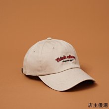 遮陽帽 帽子女夏天韓版百搭遮陽防曬帽可折疊草帽太陽帽沙灘帽 CRD 歷史價格詳細信息