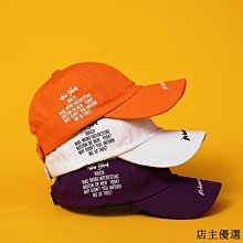 舌帽潮人百搭棒球帽男帽子女夏季韓版情侶鴨士春秋休閑防曬遮陽帽 歷史價格詳細信息