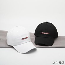 【熱賣精選】帽子女夏天防曬帽韓版百搭戶外出游可折疊空頂帽遮臉遮陽帽太陽帽 歷史價格詳細信息
