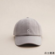 【熱賣精選】簡約鏡面戒指男士個性霸氣指環韓版單身潮人小指環尾戒子照片#男士飾品#潮流#時尚#個性#飾品 歷史價格詳細信息