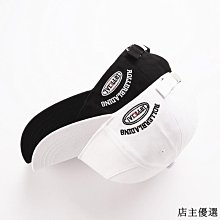 男女 百搭復古棒球帽 字母刺繡棒球帽 頭圍可調 防曬 遮陽 棒球帽 鴨舌帽 帽子 字母帽 遮陽帽 情侶帽 歷史價格詳細信息