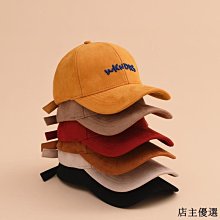 麂皮絨時尚百搭質感餃子包商場撤櫃品質大容量單肩包牛皮斜挎女包 歷史價格詳細信息