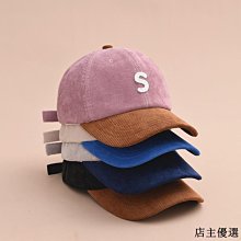 拼色字母棒球帽 春夏季韓版潮百搭休閒鴨舌帽 硬頂體防曬帽防曬 歷史價格詳細信息