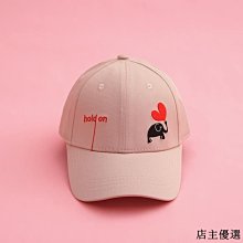 舌帽潮人百搭棒球帽男帽子女夏季韓版情侶鴨士春秋休閑防曬遮陽帽 歷史價格詳細信息