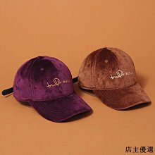 【熱賣精選】帽子女秋冬休閑軟頂麂皮絨棒球帽男女韓版百搭潮人字母刺繡鴨舌帽 歷史價格詳細信息
