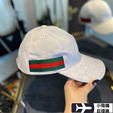 【熱賣精選】新款遮陽空頂女草帽夏季防曬透氣太陽帽韓版百搭帽戶外沙灘女士帽 歷史價格詳細信息