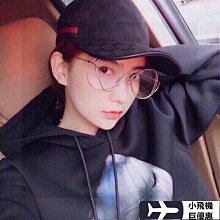 【熱賣精選】新款遮陽空頂女草帽夏季防曬透氣太陽帽韓版百搭帽戶外沙灘女士帽 歷史價格詳細信息