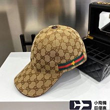 帽子明星同款M標漁夫帽子女夏季新款2023日系遮陽防曬遮臉太陽帽 歷史價格詳細信息