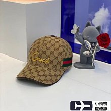 【熱賣精選】歐美網紅同款閃鉆五角星發夾一字夾劉海邊夾頭個性百搭成人發飾女 歷史價格詳細信息