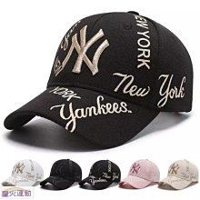 青春洋溢熱情奔放系列//吸睛主石/超紅草莓水晶圓珠/一顆直徑最寛約11mm/共計1顆////鍊身主石/透亮不規則形狀粉紅粉綠金黃色多色碧璽片珠 歷史價格詳細信息