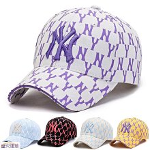 【熱賣精選】新款遮陽空頂女草帽夏季防曬透氣太陽帽韓版百搭帽戶外沙灘女士帽 歷史價格詳細信息