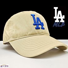 【LA男生館】☆【LACOSTE鱷魚LOGO刺繡長棉褲/休閒長褲】☆【LAP001F1】(S) 歷史價格詳細信息