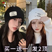 冬季新款堆堆帽女日系甜美毛茸茸帽子潮網紅同款時尚保暖可愛冷帽 歷史價格詳細信息