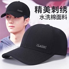 春秋棒球帽男韓版時尚休閑鴨舌帽男戶外遮陽帽刺繡黑色帽子男情侶 歷史價格詳細信息