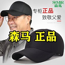 四季 秋 森博嗣 s&m系列作者 尖端 歷史價格詳細信息