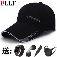 【】長帽沿棒球帽　高品質硬挺 網眼 透氣 帽子 鴨舌帽高爾夫球帽遮陽帽釣魚帽網球帽韓版帽球帽 魔鬼氈 調節扣 歷史價格詳細信息